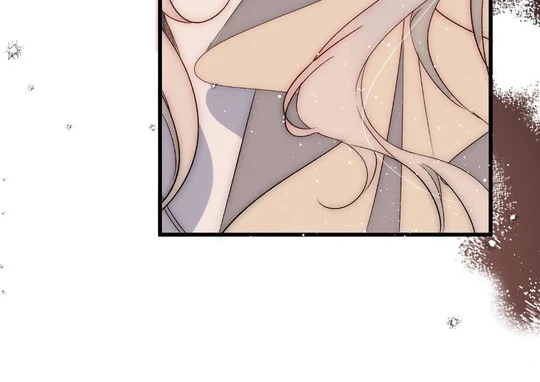 Glacial Prison [Official] - Chapter 21 manhwa