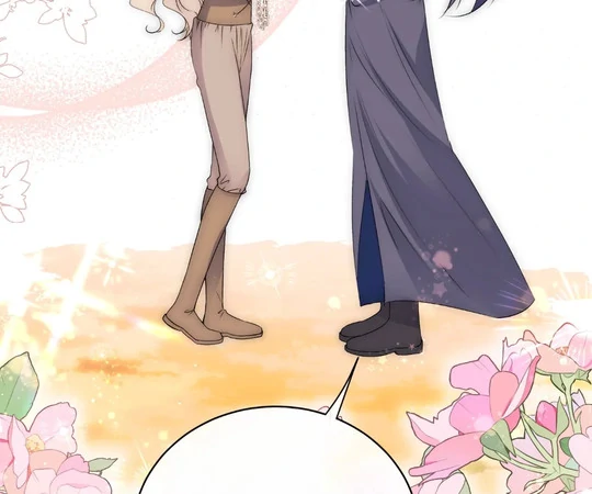 Glacial Prison [Official] - Chapter 22 manhwa
