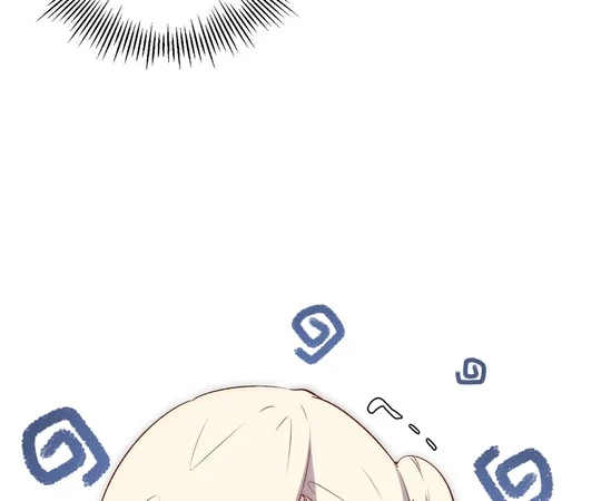 Glacial Prison [Official] - Chapter 22 manhwa