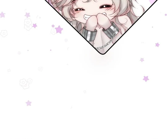 Glacial Prison [Official] - Chapter 23 manhwa