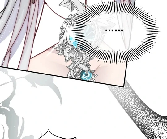 Glacial Prison [Official] - Chapter 23 manhwa