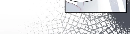 Glacial Prison [Official] - Chapter 23 manhwa