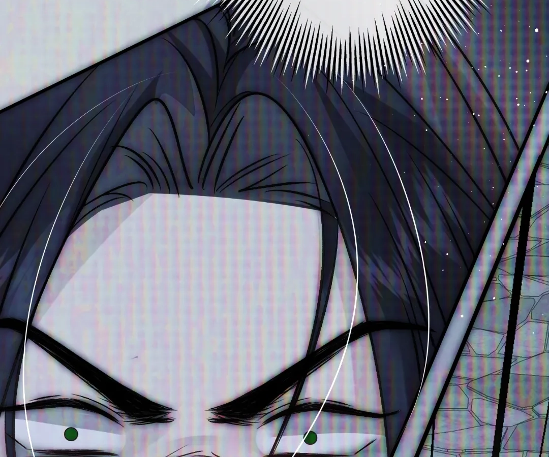 Glacial Prison [Official] - Chapter 24 manhwa