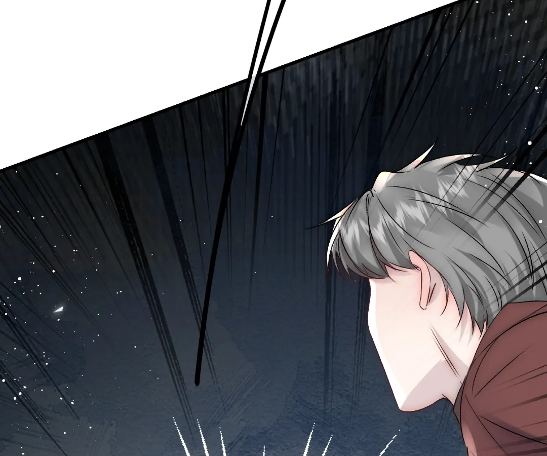 Glacial Prison [Official] - Chapter 24 manhwa
