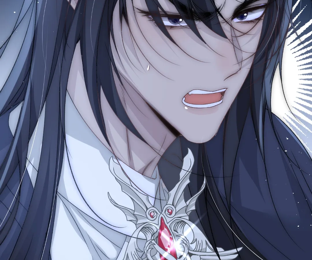 Glacial Prison [Official] - Chapter 24 manhwa