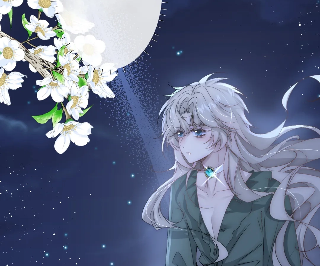 Glacial Prison [Official] - Chapter 24 manhwa