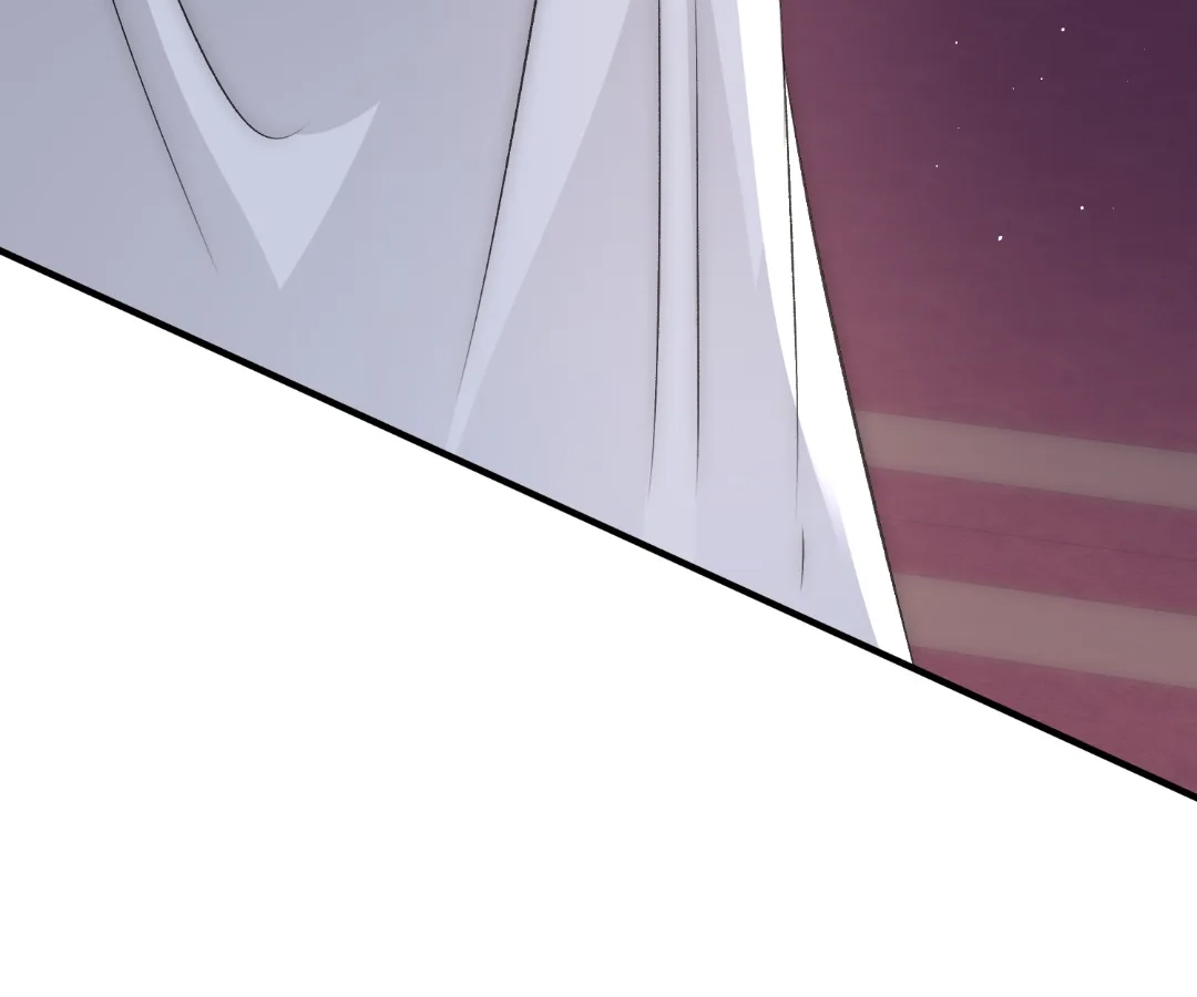 Glacial Prison [Official] - Chapter 24 manhwa