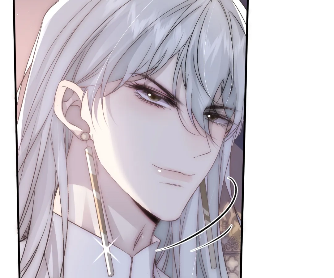 Glacial Prison [Official] - Chapter 24 manhwa