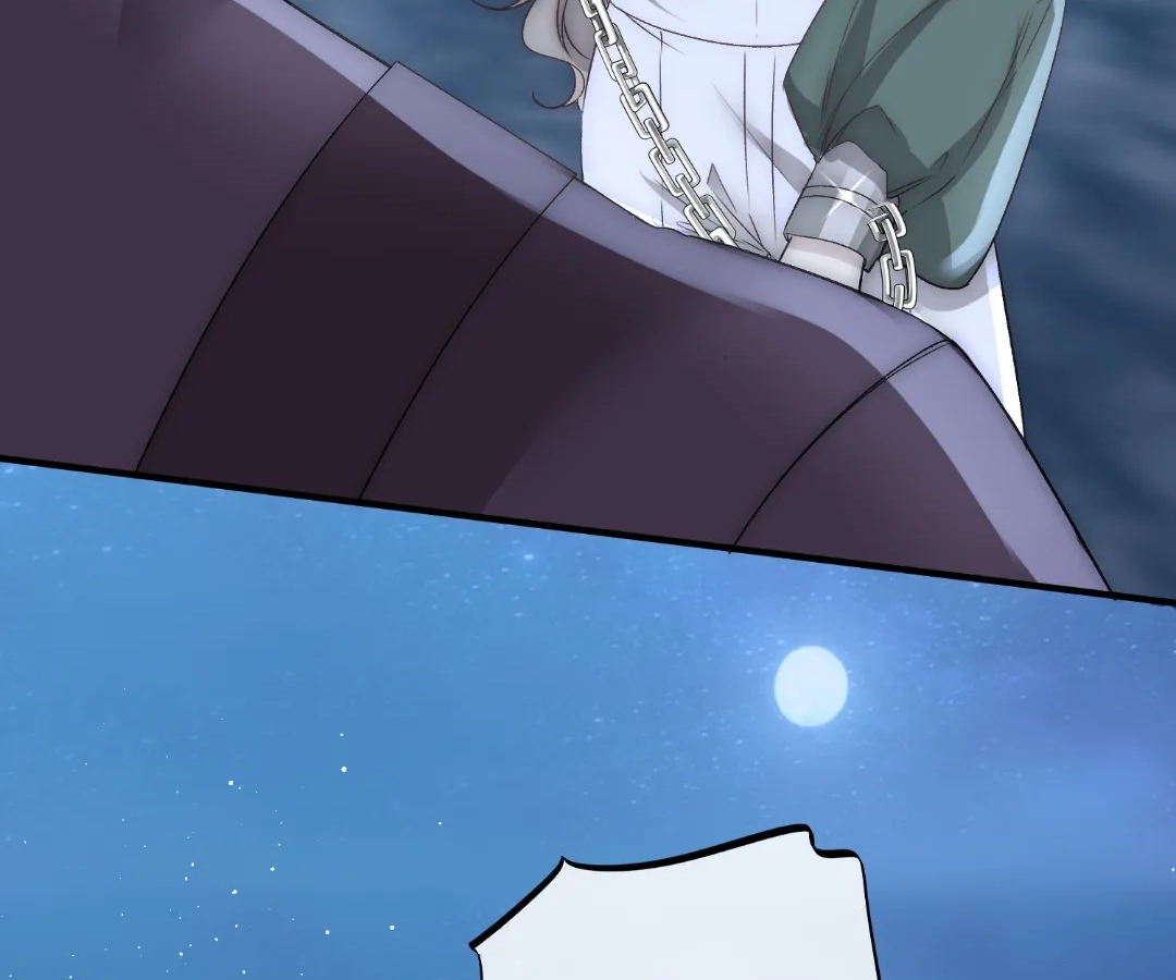 Glacial Prison [Official] - Chapter 25 manhwa
