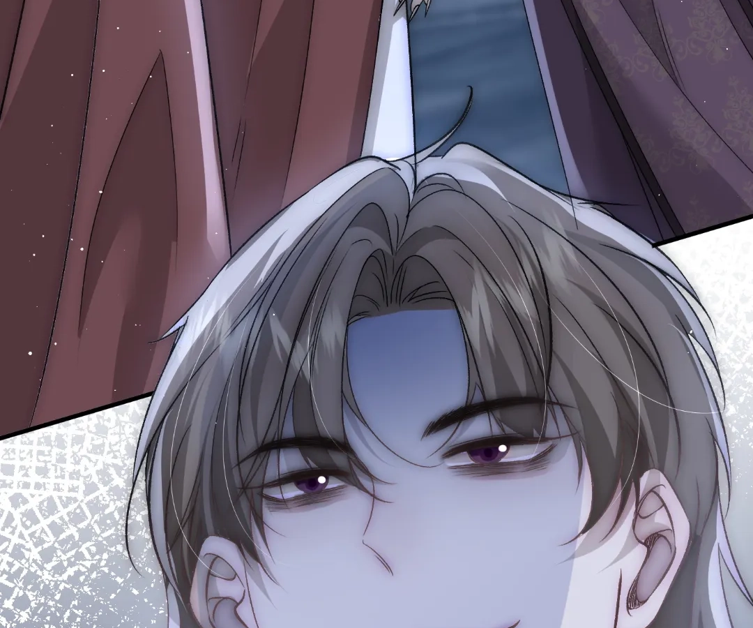 Glacial Prison [Official] - Chapter 25 manhwa