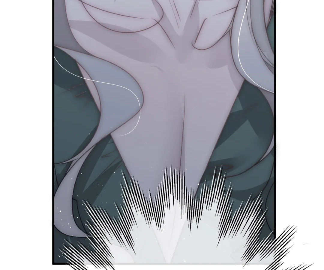 Glacial Prison [Official] - Chapter 25 manhwa