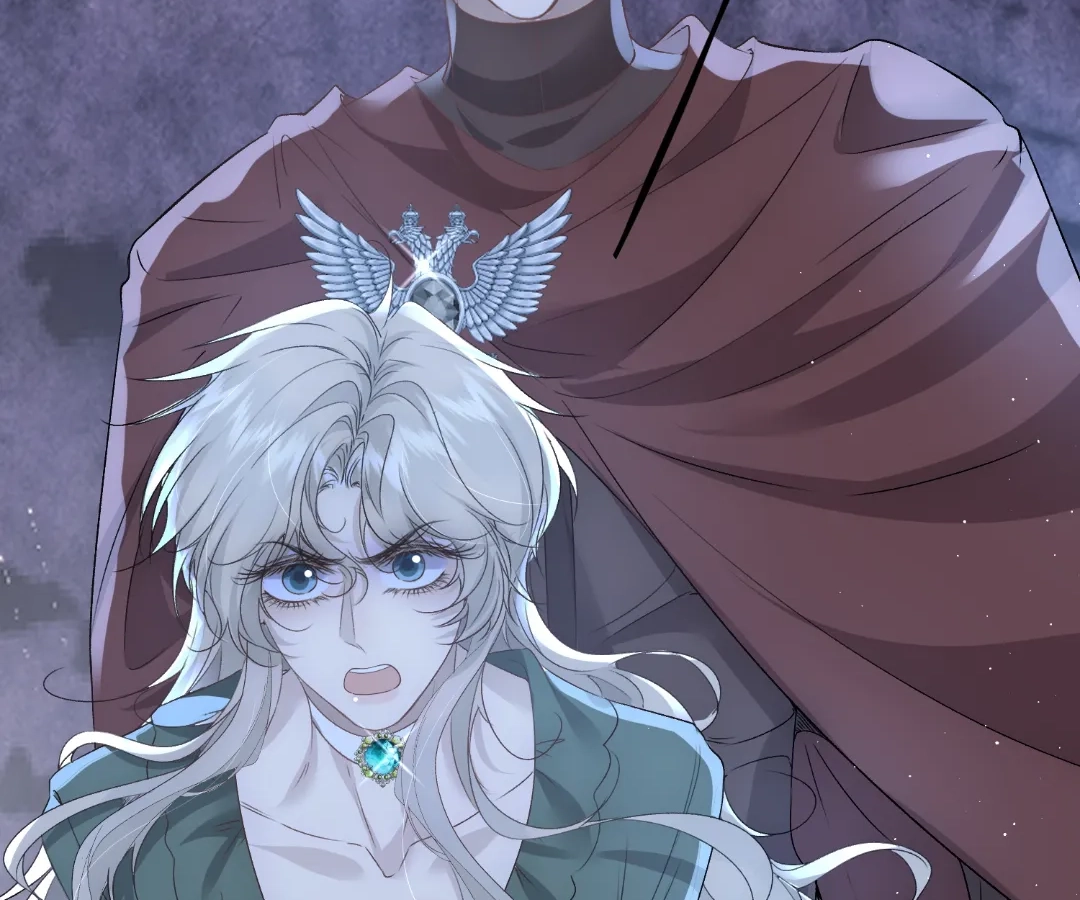 Glacial Prison [Official] - Chapter 25 manhwa