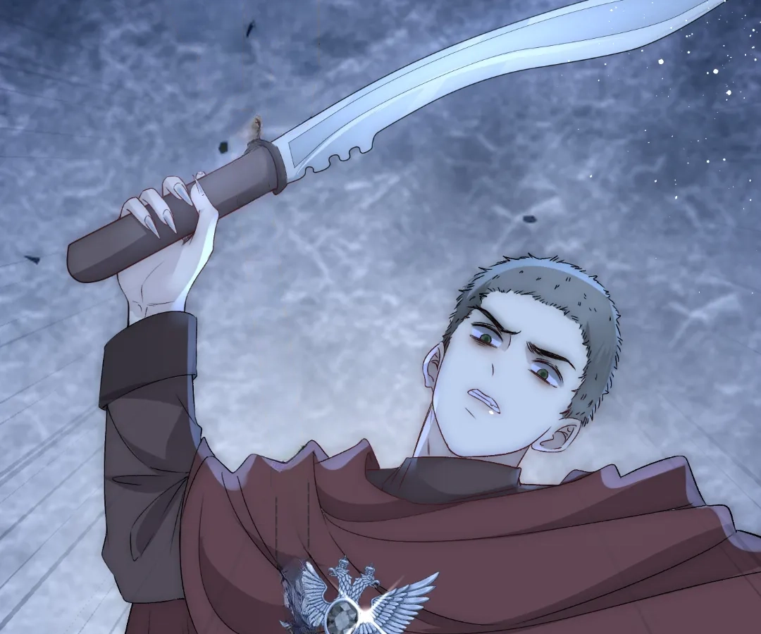 Glacial Prison [Official] - Chapter 25 manhwa