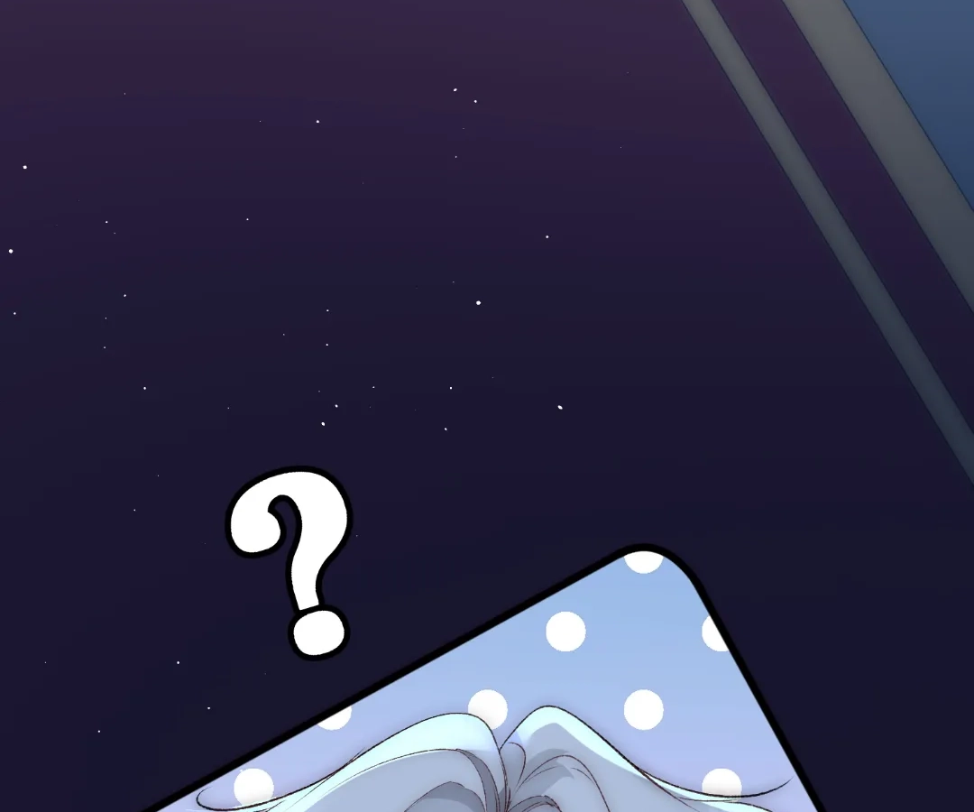 Glacial Prison [Official] - Chapter 25 manhwa