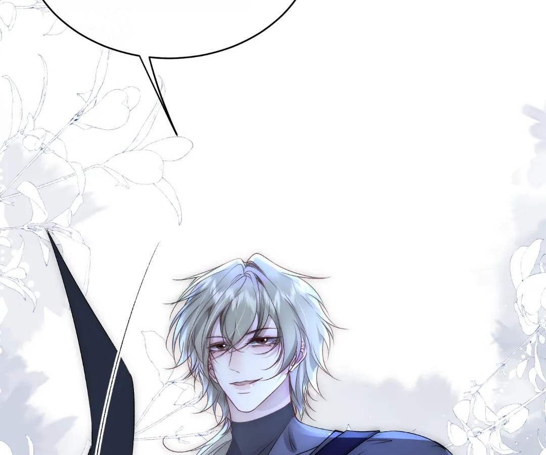Glacial Prison [Official] - Chapter 26 manhwa