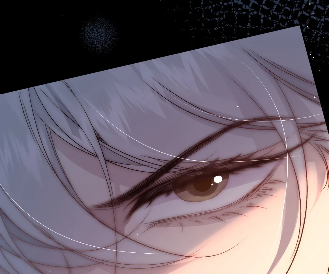 Glacial Prison [Official] - Chapter 26 manhwa