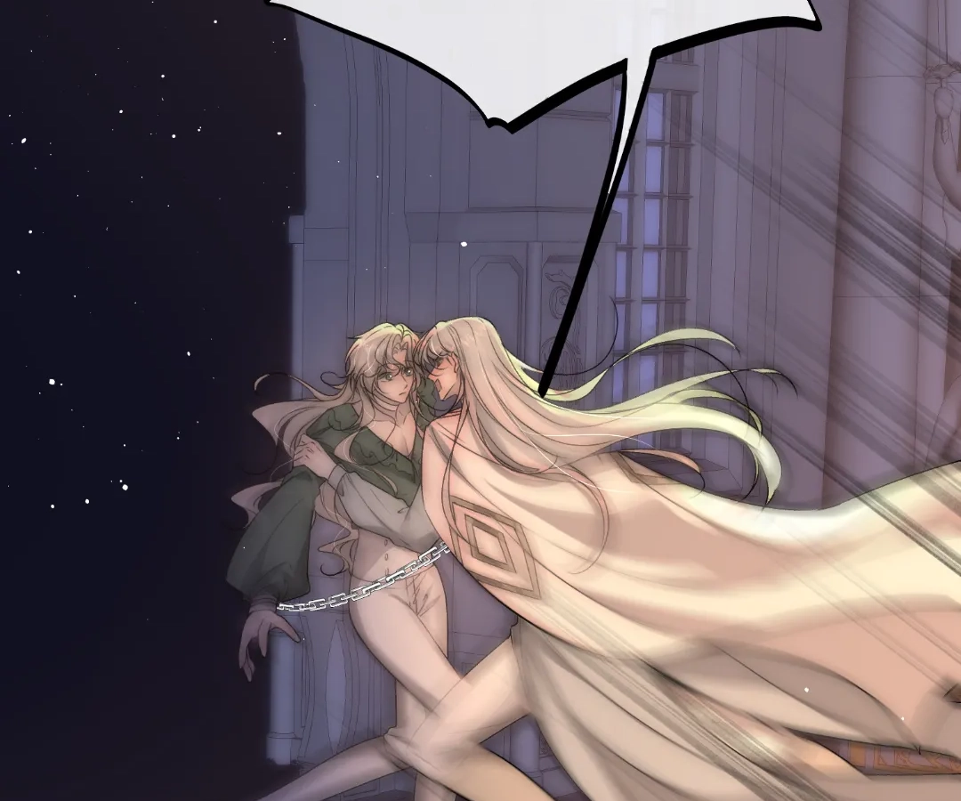 Glacial Prison [Official] - Chapter 27 manhwa