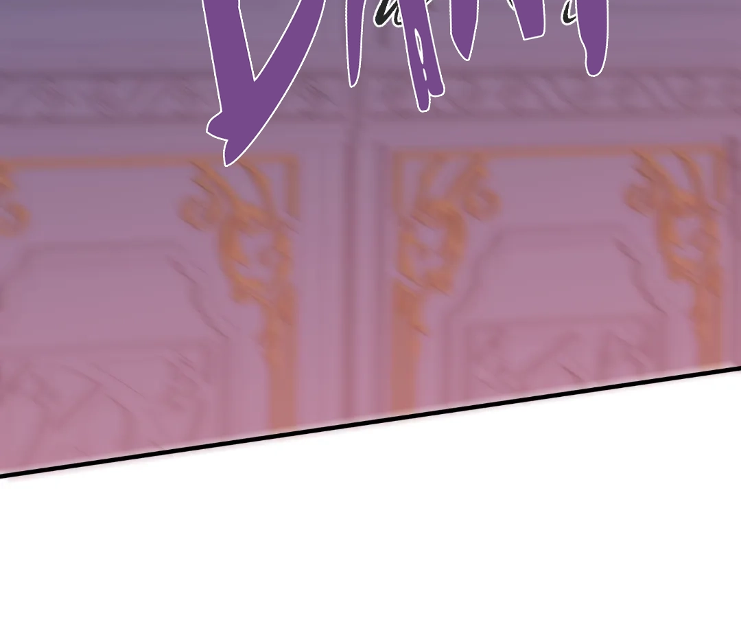 Glacial Prison [Official] - Chapter 27 manhwa