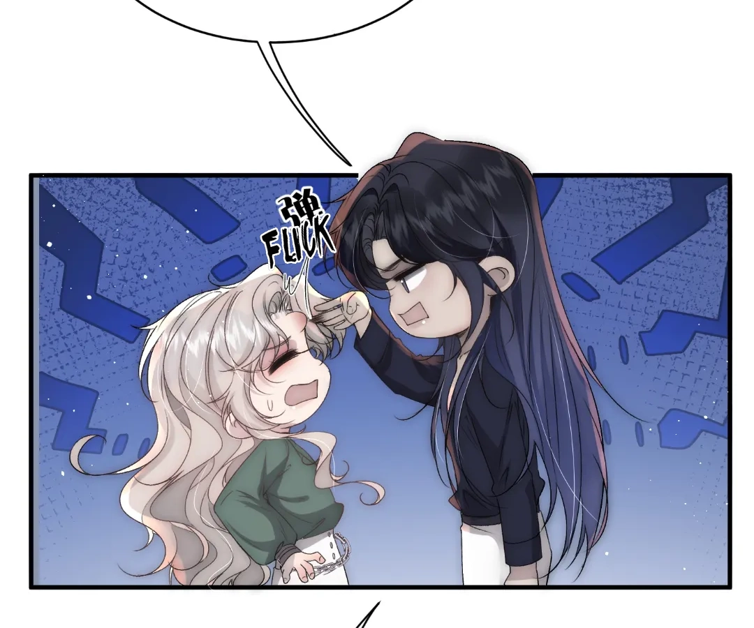 Glacial Prison [Official] - Chapter 27 manhwa