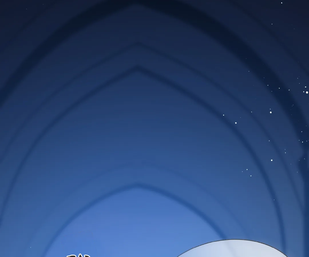 Glacial Prison [Official] - Chapter 27 manhwa