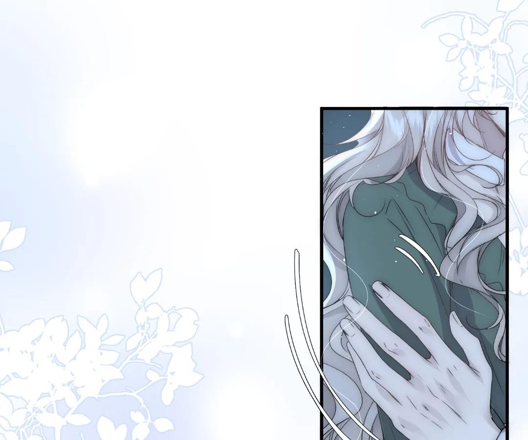 Glacial Prison [Official] - Chapter 28 manhwa