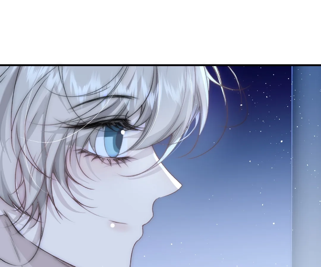 Glacial Prison [Official] - Chapter 28 manhwa