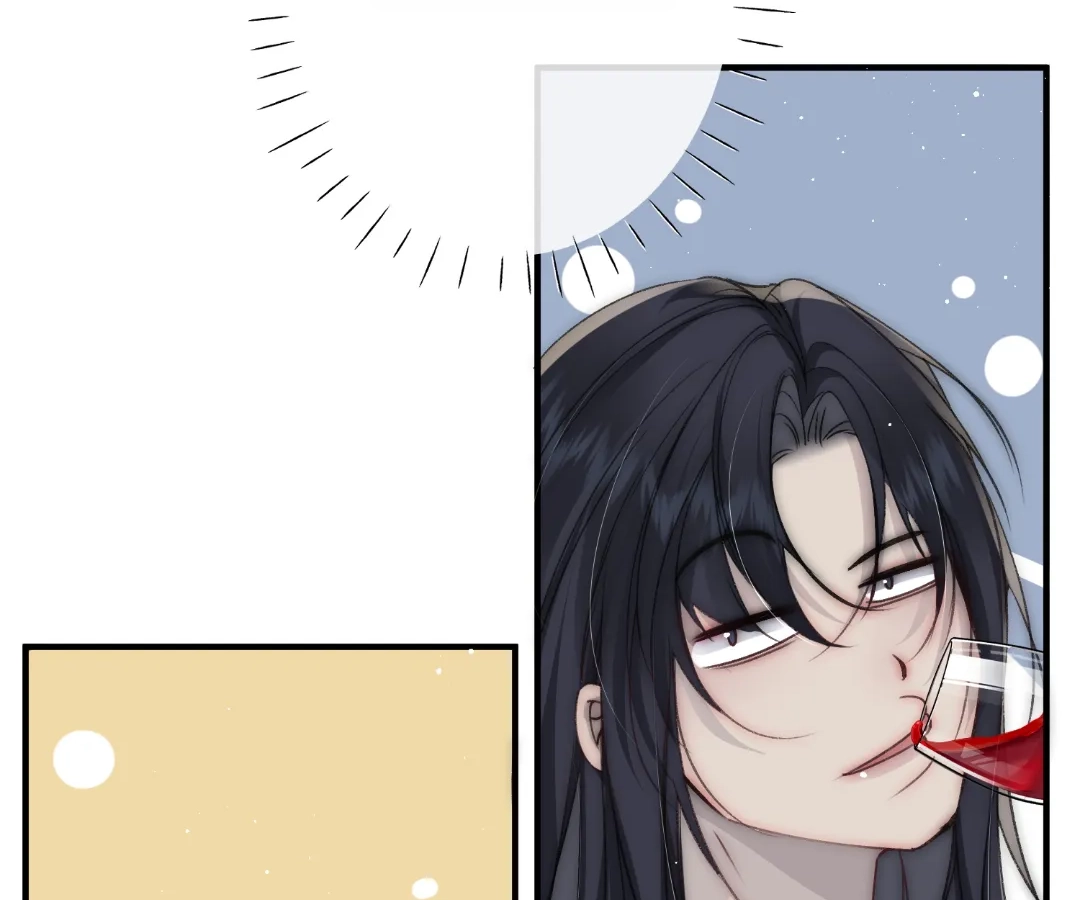 Glacial Prison [Official] - Chapter 29 manhwa