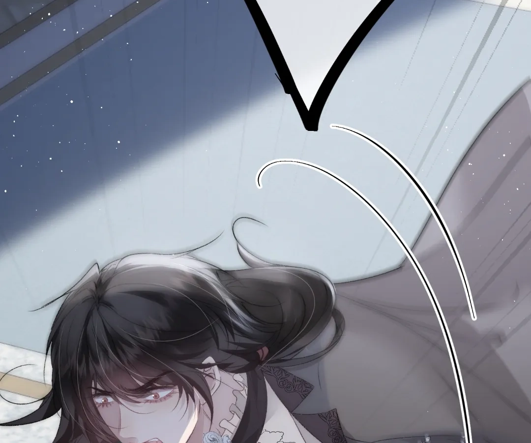 Glacial Prison [Official] - Chapter 3 manhwa