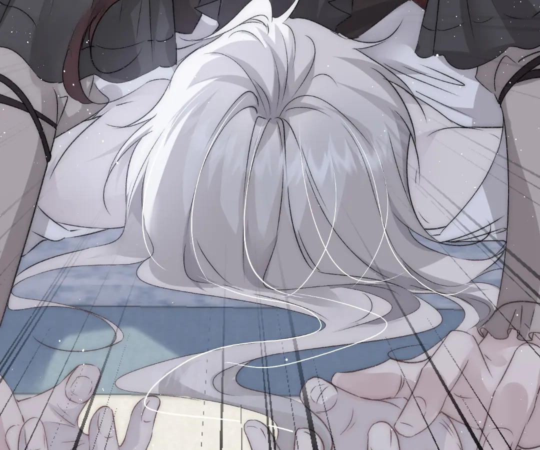 Glacial Prison [Official] - Chapter 3 manhwa