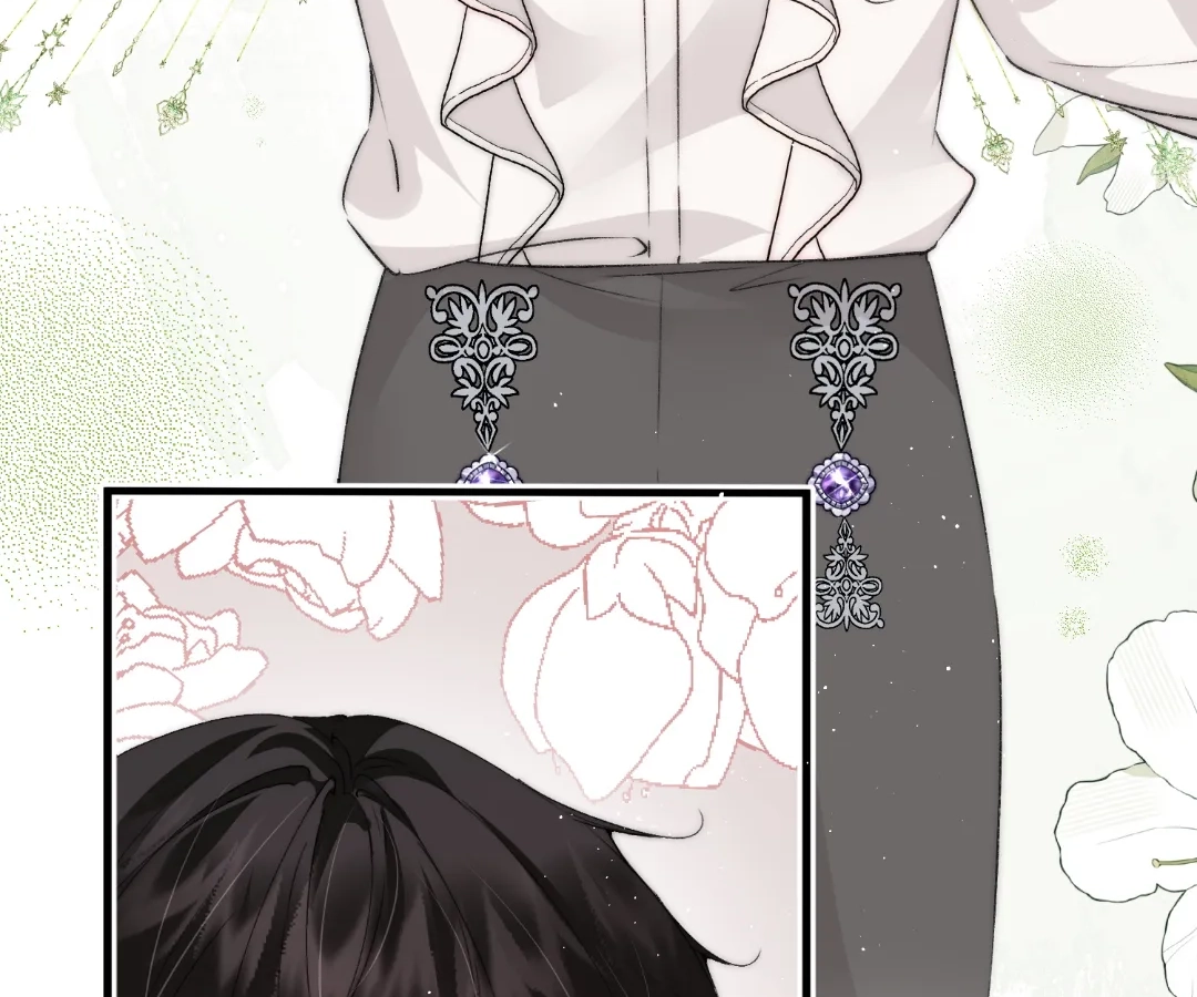 Glacial Prison [Official] - Chapter 3 manhwa