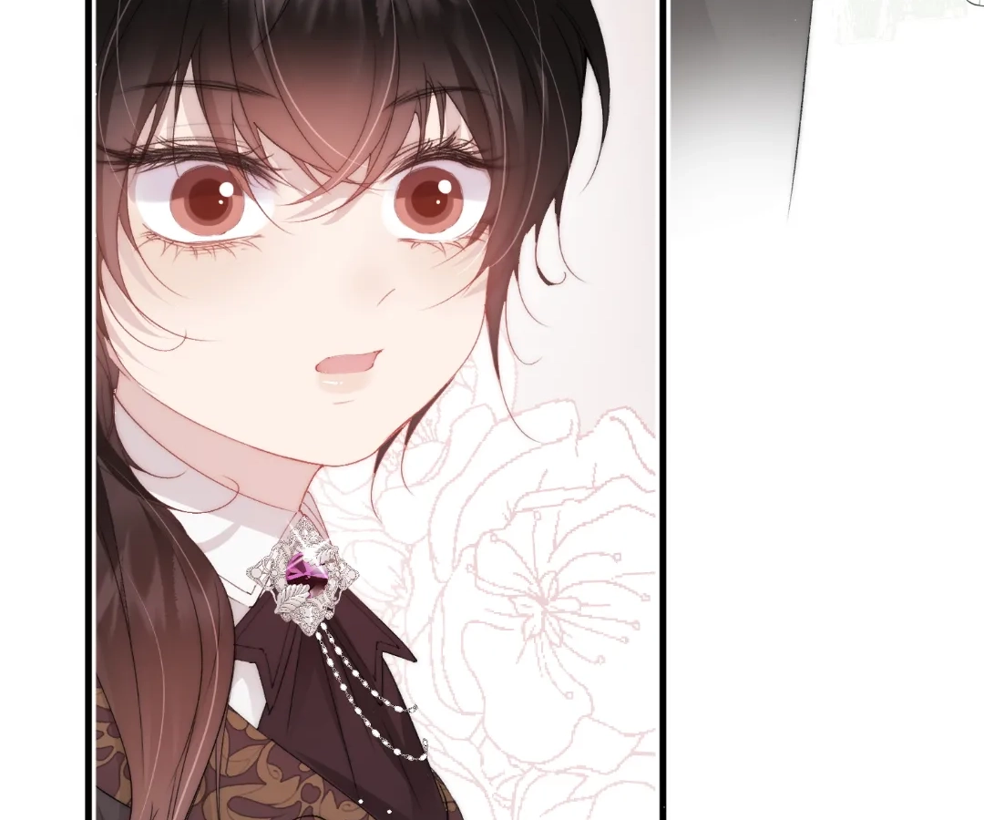 Glacial Prison [Official] - Chapter 3 manhwa