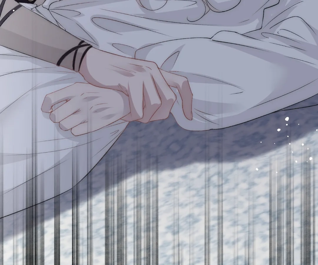 Glacial Prison [Official] - Chapter 3 manhwa