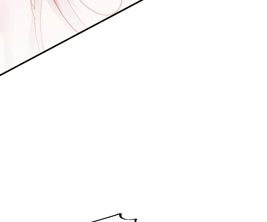 Glacial Prison [Official] - Chapter 3 manhwa