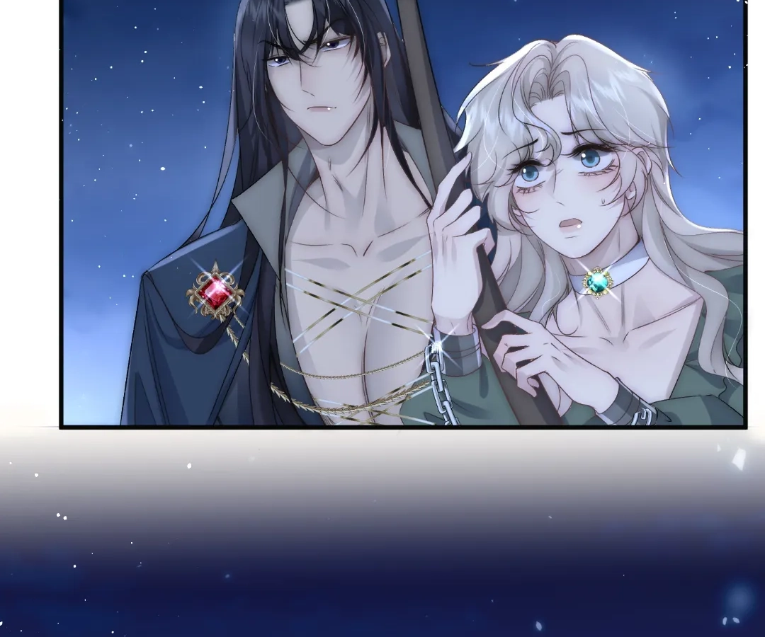 Glacial Prison [Official] - Chapter 30 manhwa