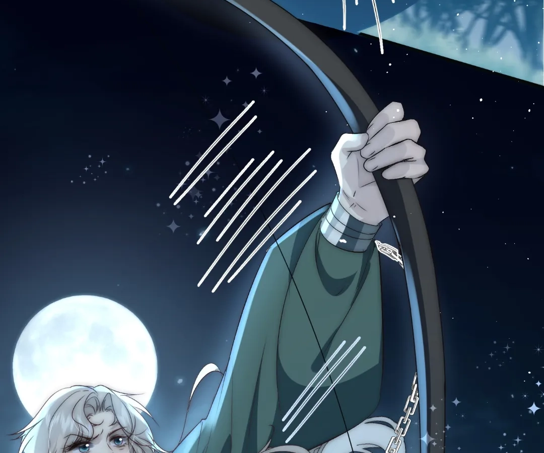 Glacial Prison [Official] - Chapter 31 manhwa