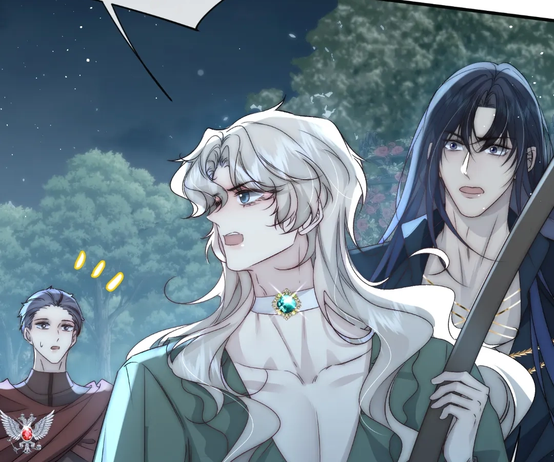 Glacial Prison [Official] - Chapter 31 manhwa