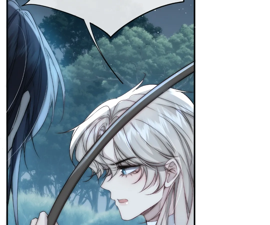 Glacial Prison [Official] - Chapter 31 manhwa