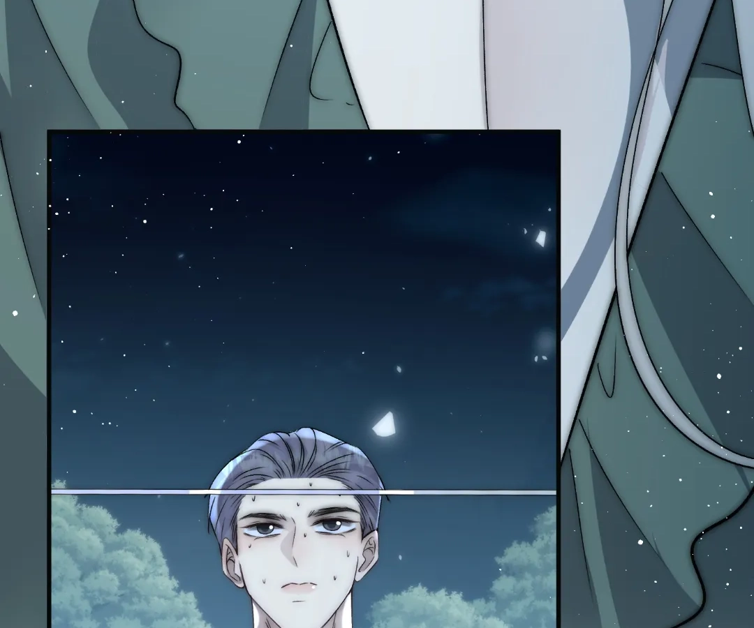 Glacial Prison [Official] - Chapter 31 manhwa
