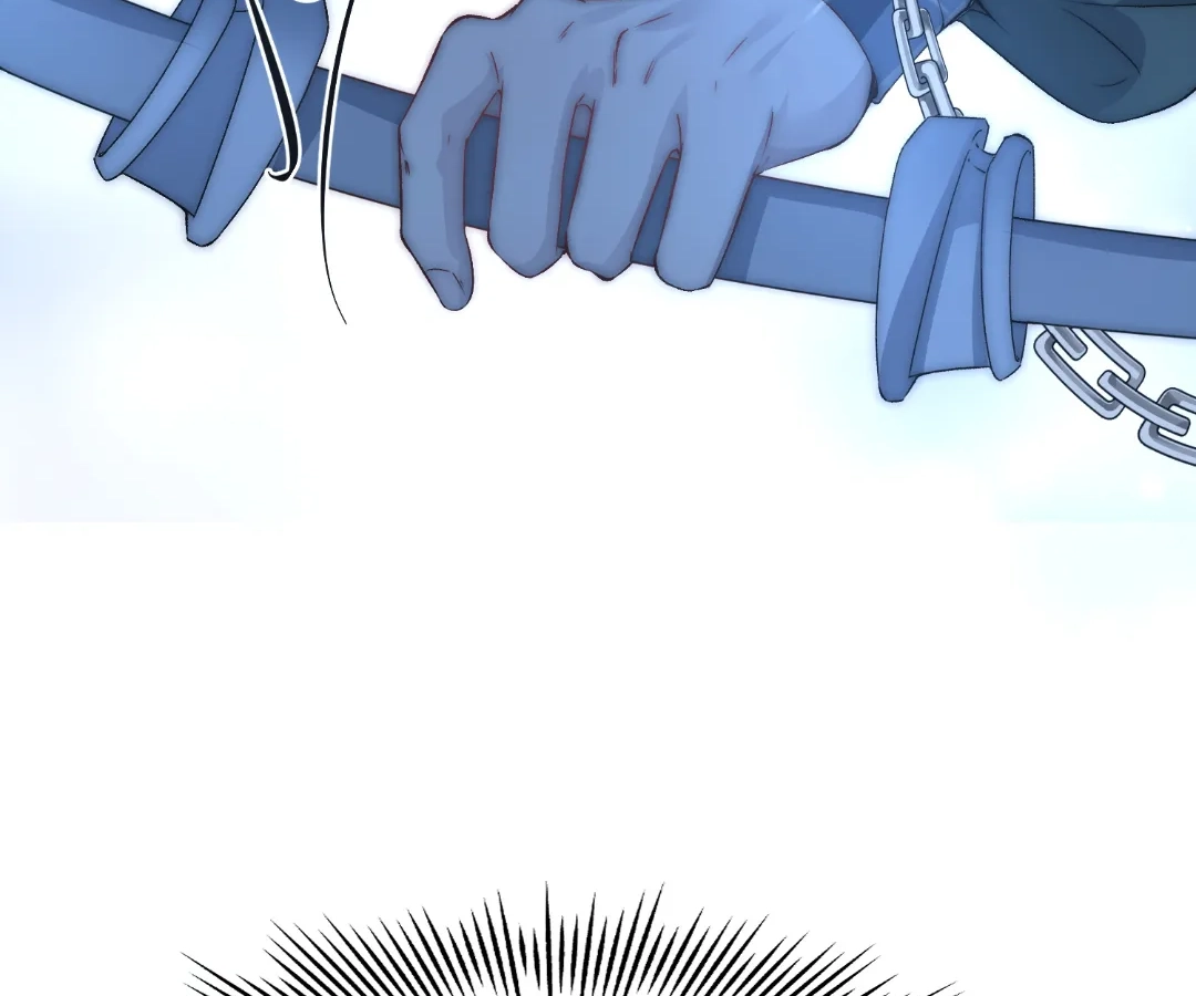 Glacial Prison [Official] - Chapter 31 manhwa