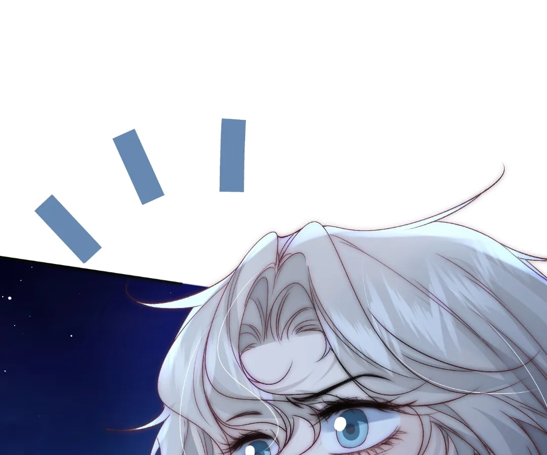 Glacial Prison [Official] - Chapter 31 manhwa