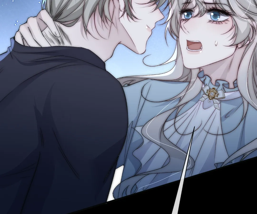 Glacial Prison [Official] - Chapter 31 manhwa