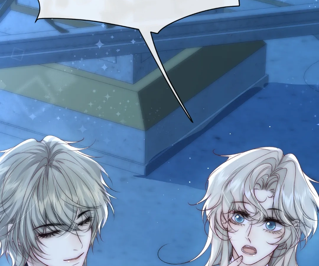 Glacial Prison [Official] - Chapter 31 manhwa