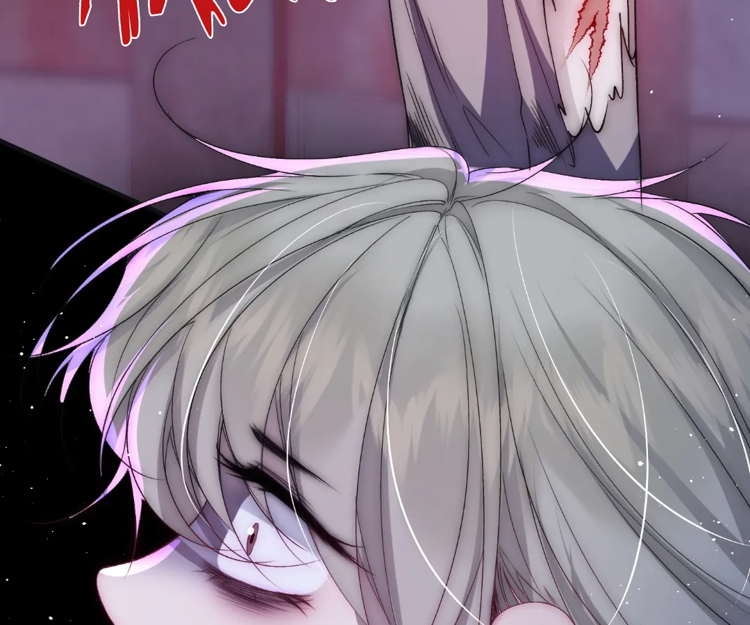 Glacial Prison [Official] - Chapter 32 manhwa