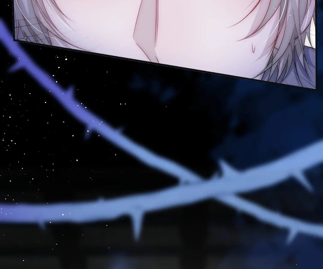 Glacial Prison [Official] - Chapter 32 manhwa