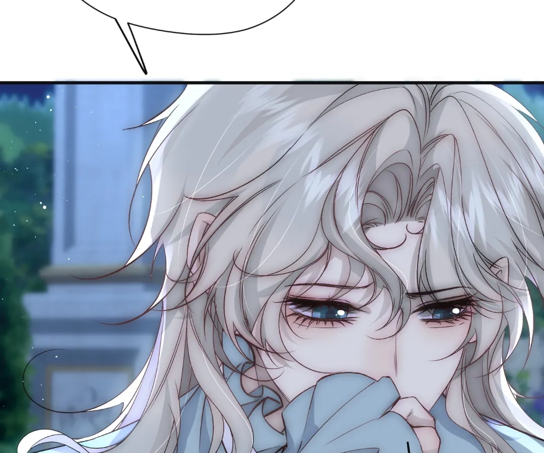 Glacial Prison [Official] - Chapter 32 manhwa