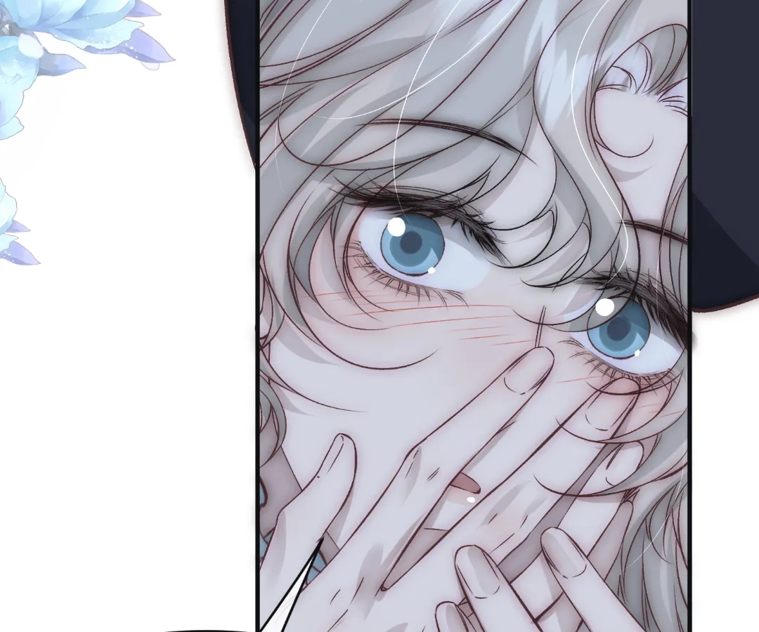 Glacial Prison [Official] - Chapter 32 manhwa