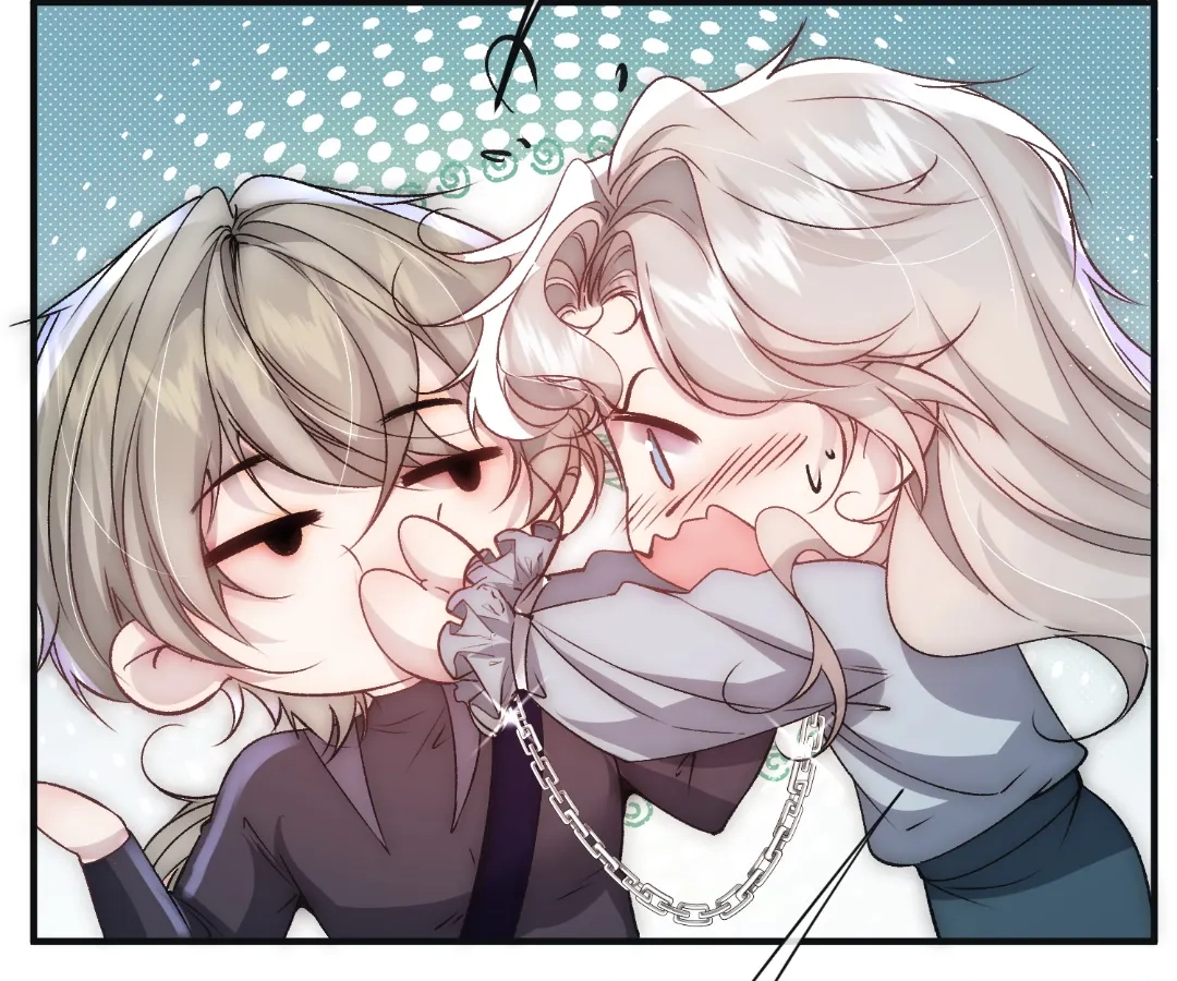 Glacial Prison [Official] - Chapter 32 manhwa