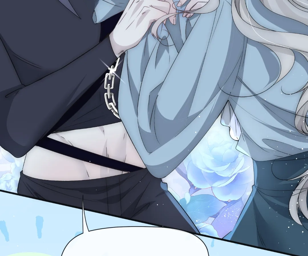 Glacial Prison [Official] - Chapter 32 manhwa