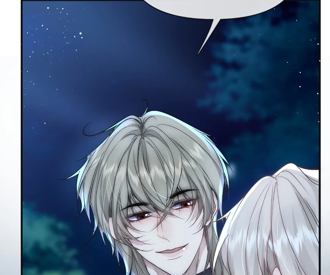 Glacial Prison [Official] - Chapter 32 manhwa
