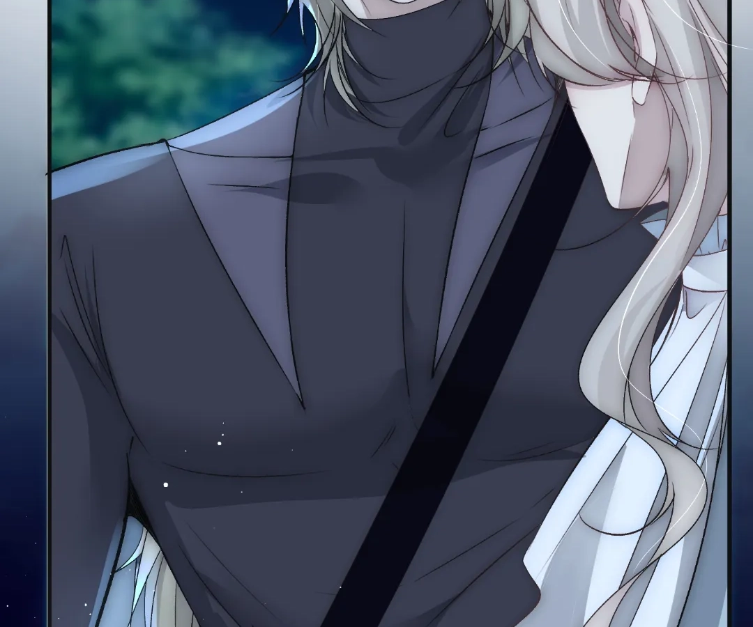 Glacial Prison [Official] - Chapter 32 manhwa